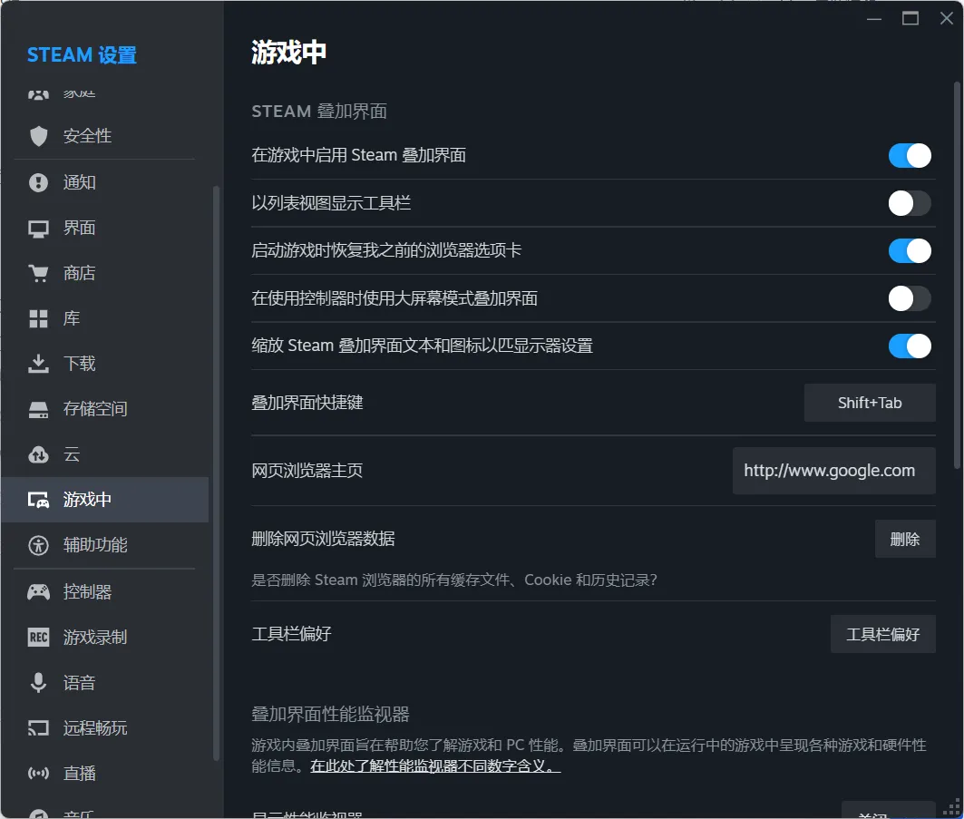 ac2ed2f8c64534e6a1032ace85a9677.png