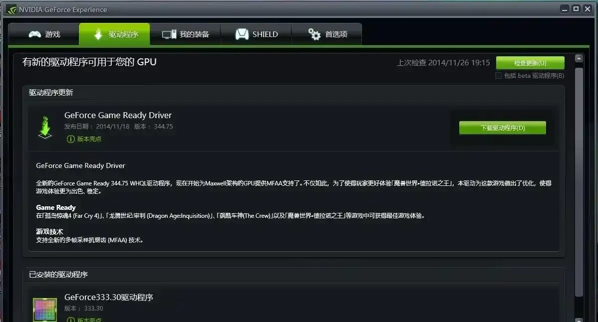 68ef17bf23bb6d068d14c03buD4ioXEb06.webp