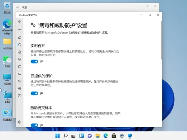 e13f363726b89abfb86505db1a78c58.png