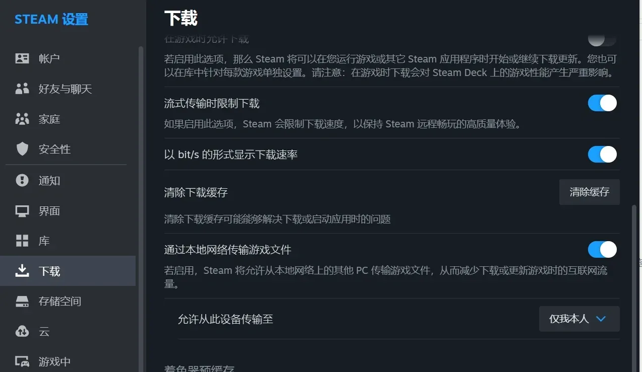 bbf047cb64edcac511688a2e4578b14.png