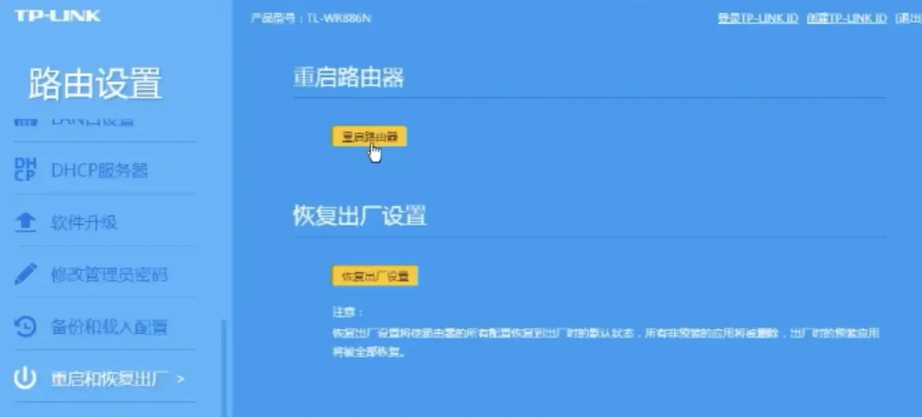 68f081c008bf7243dbf4f2f5qOdvtcot06.webp