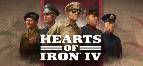 钢铁雄心4（Hearts of Iron IV ）联机